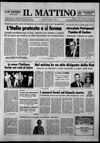 giornale/TO00014547/1993/n. 291 del 28 Ottobre